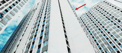 ขายทอดตลาด ห้องชุด แขวงห้วยขวาง เขตห้วยขวาง จ.กรุงเทพมหานคร