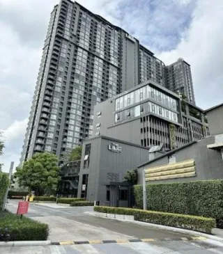 รูปทรัพย์ 1