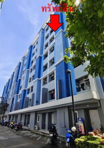 ขายทอดตลาด ห้องชุด แขวงนวลจันทร์ เขตบึงกุ่ม จ.กรุงเทพมหานคร