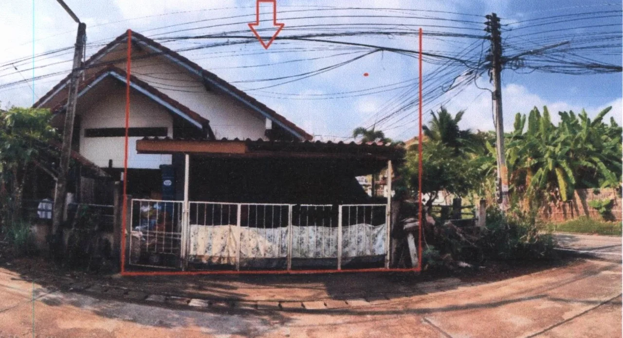 ขายทอดตลาด ที่ดินพร้อมสิ่งปลูกสร้าง ต.นาจักร อ.เมืองแพร่ จ.แพร่