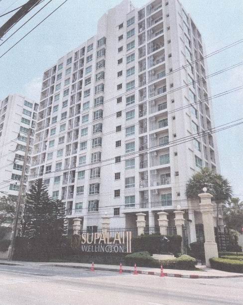 ขายทอดตลาด ห้องชุด แขวงห้วยขวาง เขตห้วยขวาง จ.กรุงเทพมหานคร