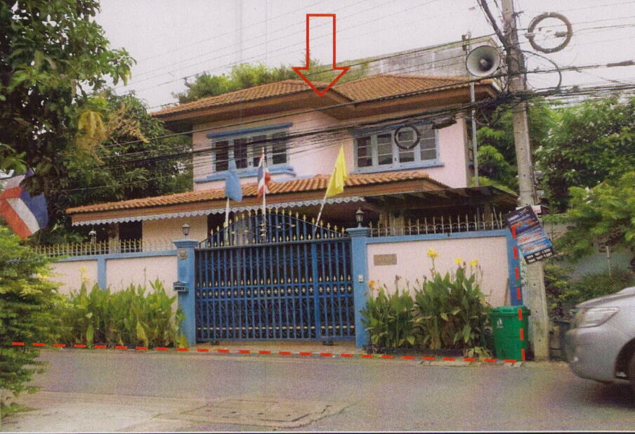 ขายทอดตลาด ที่ดินพร้อมสิ่งปลูกสร้าง แขวงคลองถนน เขตสายไหม จ.กรุงเทพมหานคร