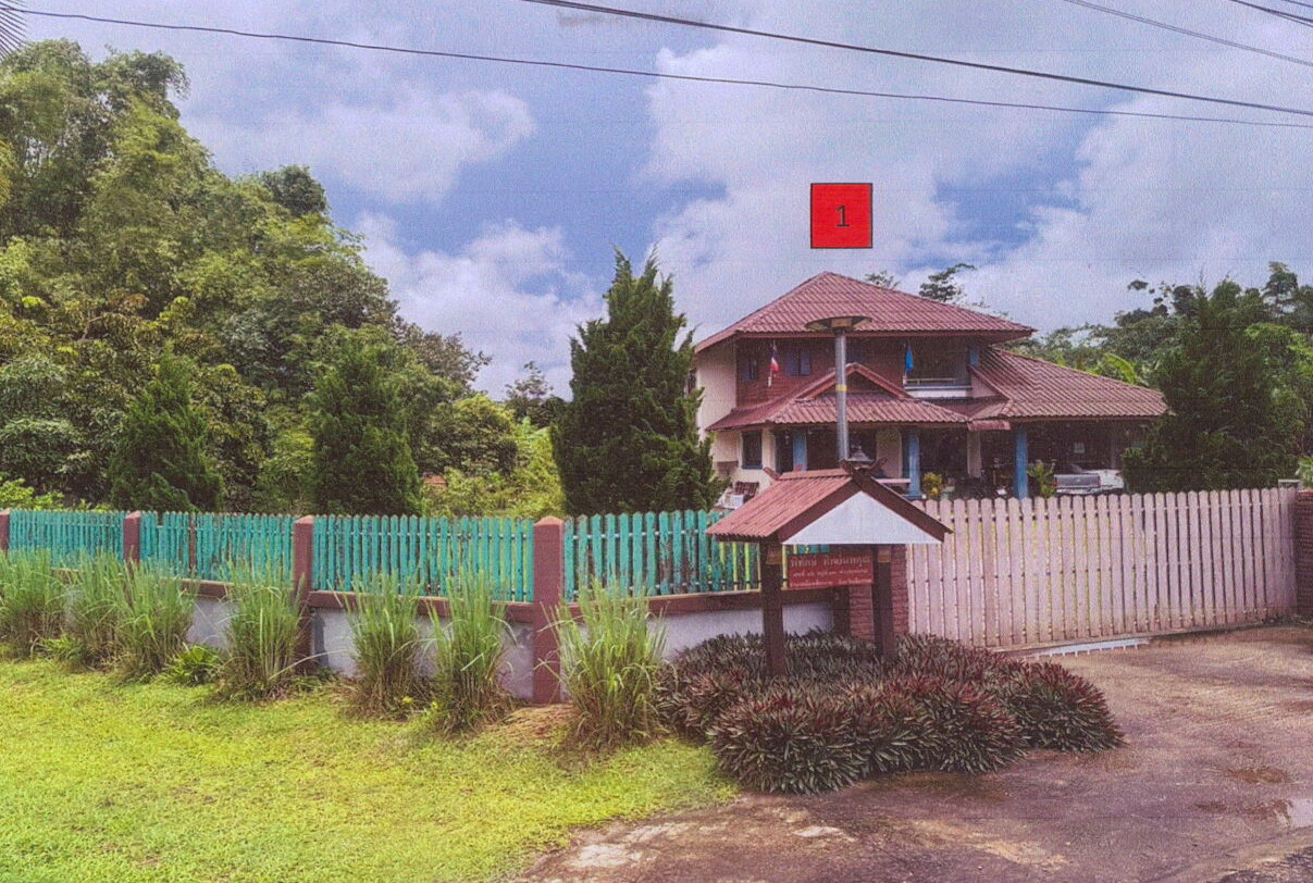 ขายทอดตลาด ที่ดินพร้อมสิ่งปลูกสร้าง ต.แม่กรณ์ อ.เมืองเชียงราย จ.เชียงราย
