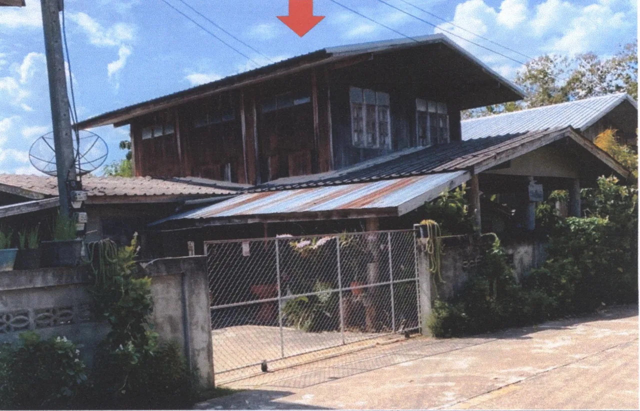 ขายทอดตลาด ที่ดินพร้อมสิ่งปลูกสร้าง ต.แม่พุง อ.วังชิ้น จ.แพร่