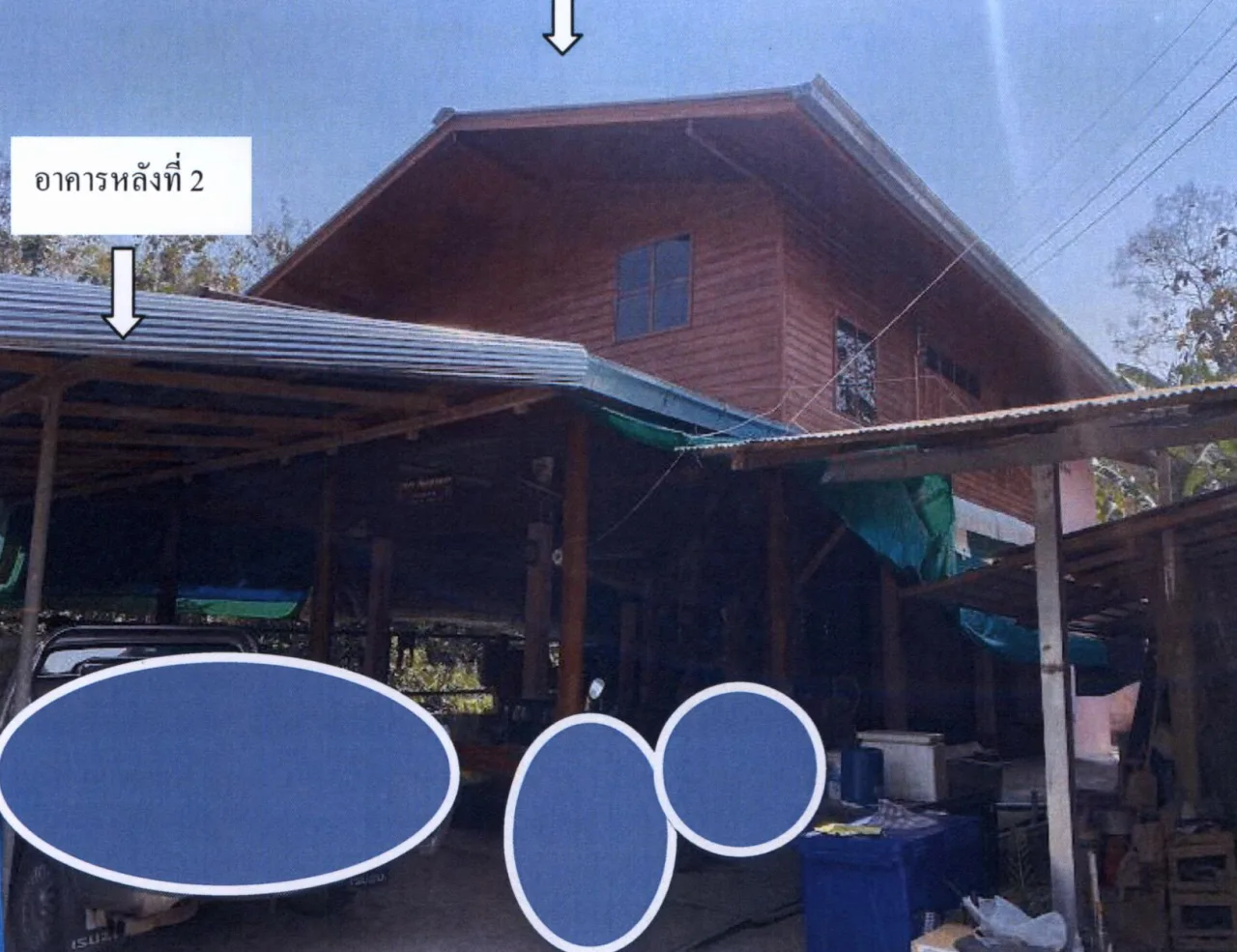 ขายทอดตลาด ที่ดินพร้อมสิ่งปลูกสร้าง ต.ปงป่าหวาย อ.เด่นชัย จ.แพร่