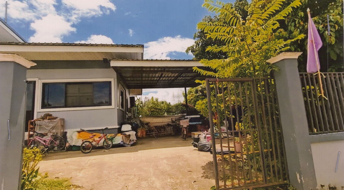 ขายทอดตลาด ที่ดินพร้อมสิ่งปลูกสร้าง ต.เมืองพาน อ.พาน จ.เชียงราย