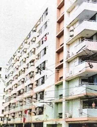 รูปทรัพย์ 1