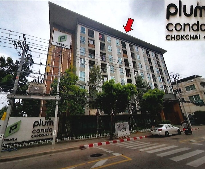 ขายทอดตลาด ห้องชุด แขวงลาดพร้าว เขตลาดพร้าว จ.กรุงเทพมหานคร