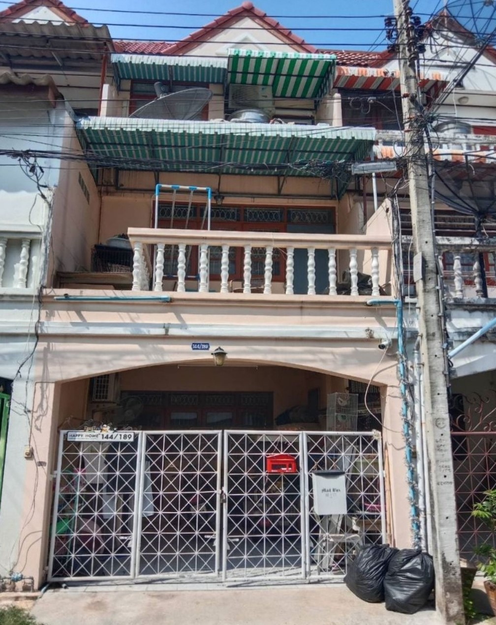 ขายทอดตลาด ที่ดินพร้อมสิ่งปลูกสร้าง แขวงคลองถนน เขตสายไหม จ.กรุงเทพมหานคร