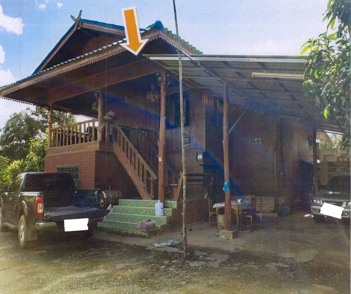 ขายทอดตลาด ที่ดินพร้อมสิ่งปลูกสร้าง ต.ป่าซาง อ.เวียงเชียงรุ้ง จ.เชียงราย