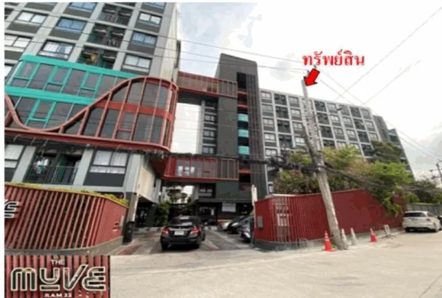 ขายทอดตลาด ห้องชุด แขวงหัวหมาก เขตบางกะปิ จ.กรุงเทพมหานคร