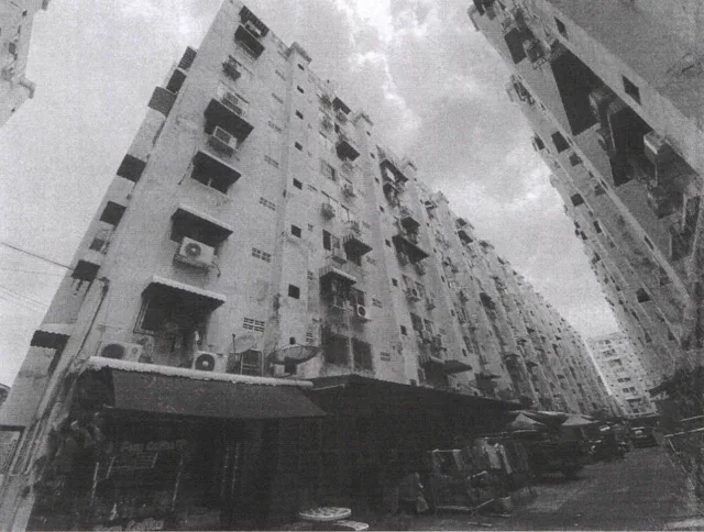 ขายทอดตลาด ห้องชุด แขวงคลองจั่น เขตบางกะปิ จ.กรุงเทพมหานคร