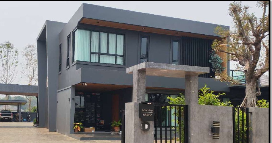 ขายทอดตลาด ที่ดินพร้อมสิ่งปลูกสร้าง ต.ริมกก อ.เมืองเชียงราย จ.เชียงราย