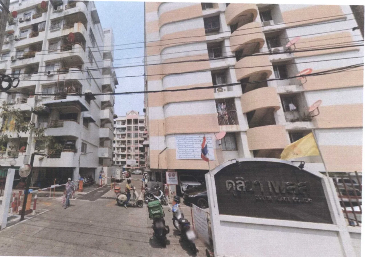 ขายทอดตลาด ห้องชุด แขวงลาดพร้าว เขตลาดพร้าว จ.กรุงเทพมหานคร