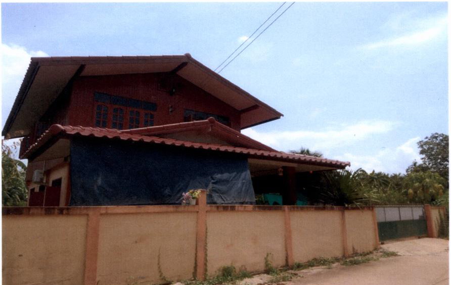 ขายทอดตลาด ที่ดินพร้อมสิ่งปลูกสร้าง ต.บ้านกาศ อ.สูงเม่น จ.แพร่