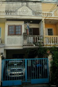 รูปทรัพย์ 1