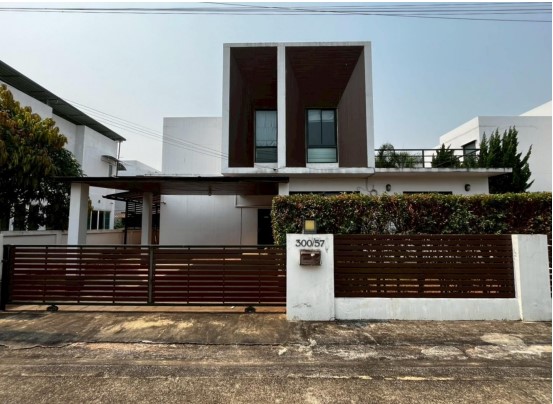 ขายทอดตลาด ที่ดินพร้อมสิ่งปลูกสร้าง ต.นางแล อ.เมืองเชียงราย จ.เชียงราย