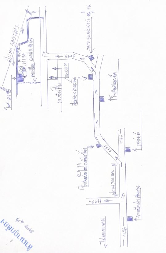 แผนที่ประกอบทรัพย์ 2