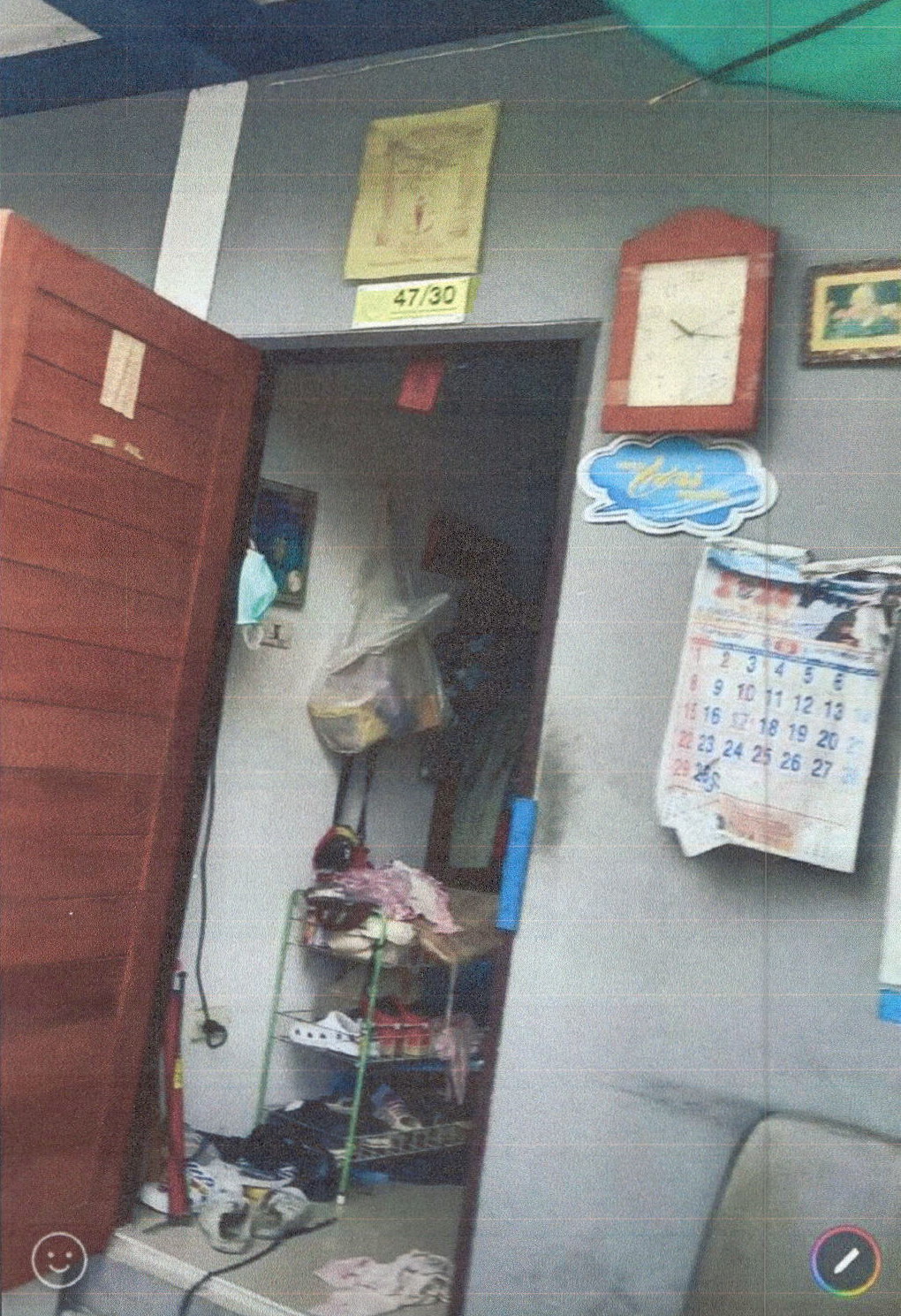 ขายทอดตลาด สิ่งปลูกสร้าง แขวงลาดยาว เขตจตุจักร จ.กรุงเทพมหานคร