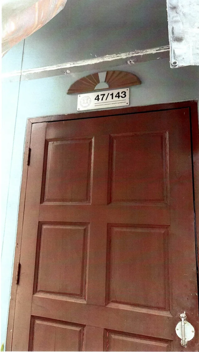 ขายทอดตลาด สิ่งปลูกสร้าง แขวงลาดยาว เขตจตุจักร จ.กรุงเทพมหานคร
