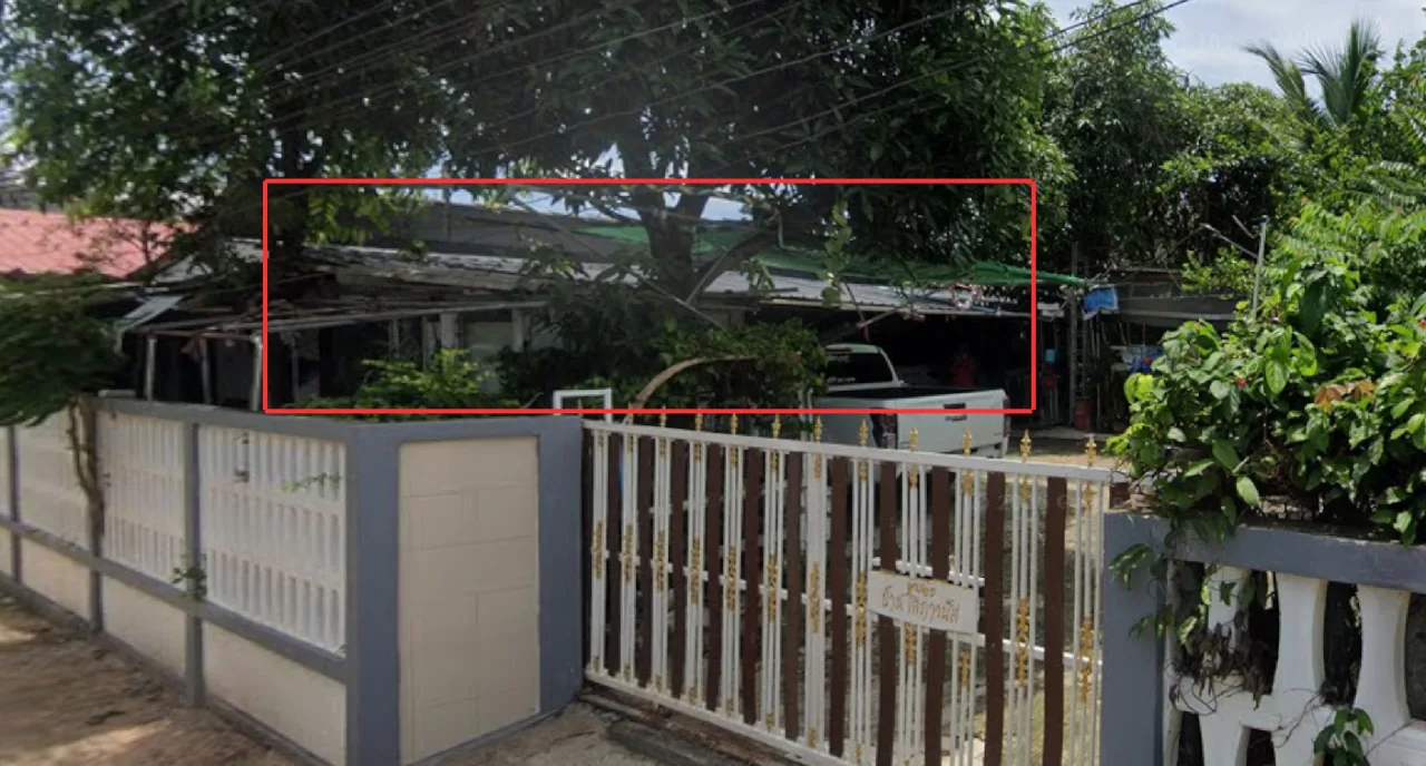 ขายทอดตลาด ที่ดินพร้อมสิ่งปลูกสร้าง ต.ศิลา อ.เมืองขอนแก่น จ.ขอนแก่น