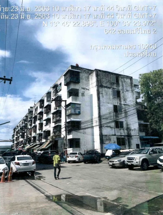 ขายทอดตลาด ห้องชุด จ.กรุงเทพมหานคร