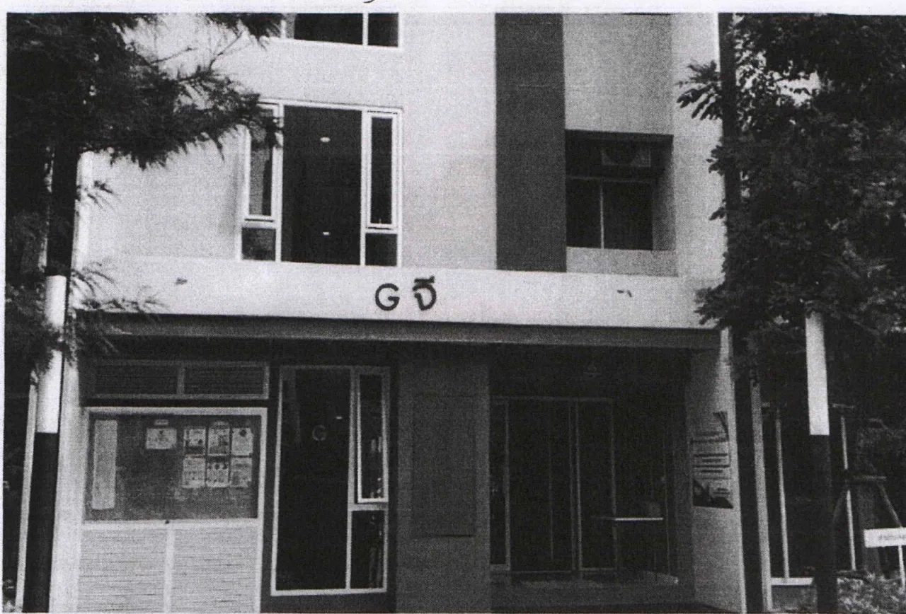 ขายทอดตลาด ห้องชุด แขวงนวลจันทร์ เขตบึงกุ่ม จ.กรุงเทพมหานคร