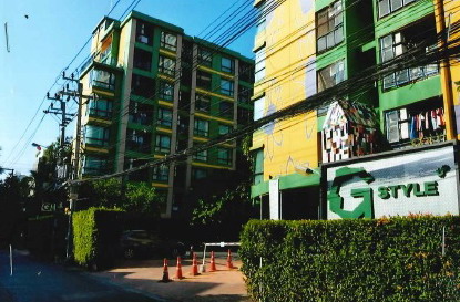 ขายทอดตลาด ห้องชุด แขวงสามเสนนอก เขตห้วยขวาง จ.กรุงเทพมหานคร