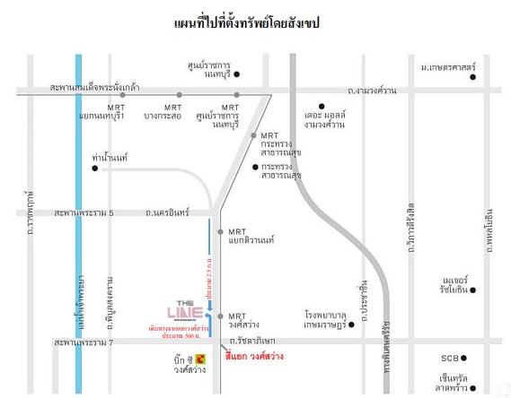 แผนที่ประกอบทรัพย์ 2