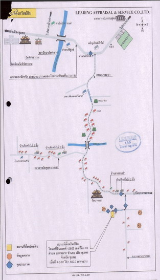 แผนที่ประกอบทรัพย์ 2