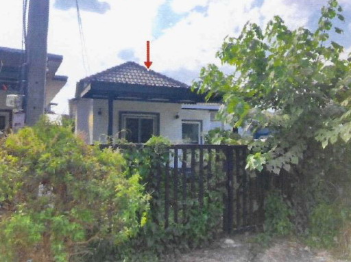 ขายทอดตลาด ที่ดินพร้อมสิ่งปลูกสร้าง ต.รอบเวียง อ.เมืองเชียงราย จ.เชียงราย