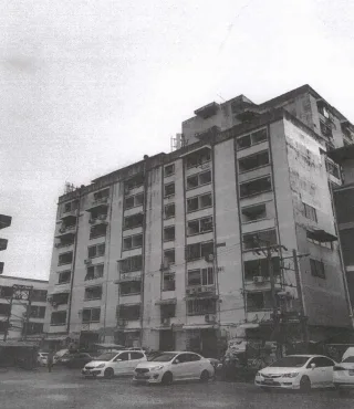 รูปทรัพย์ 1