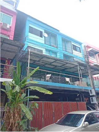 รูปทรัพย์ 1