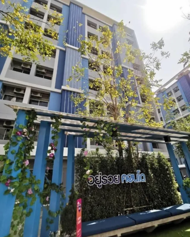 ขายทอดตลาด ห้องชุด แขวงนวลจันทร์ เขตบึงกุ่ม จ.กรุงเทพมหานคร