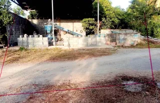 รูปทรัพย์ 1