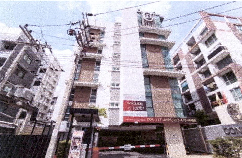 ขายทอดตลาด ห้องชุด แขวงสามเสนนอก เขตบางกะปิ จ.กรุงเทพมหานคร