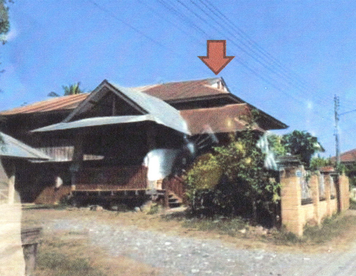 ขายทอดตลาด ที่ดินพร้อมสิ่งปลูกสร้าง ต.บ่อแก้ว อ.นาหมื่น จ.น่าน