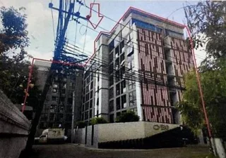 รูปทรัพย์ 1