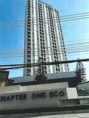 ขายทอดตลาด ห้องชุด แขวงห้วยขวาง เขตห้วยขวาง จ.กรุงเทพมหานคร