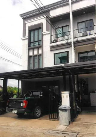 รูปทรัพย์ 1