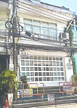 ขายทอดตลาด ที่ดินพร้อมสิ่งปลูกสร้าง แขวงวังทองหลาง เขตบางกะปิ จ.กรุงเทพมหานคร