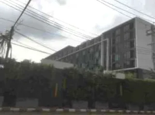 รูปทรัพย์ 1