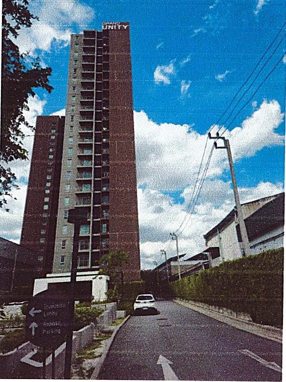 ขายทอดตลาด ห้องชุด แขวงลาดยาว เขตจตุจักร จ.กรุงเทพมหานคร