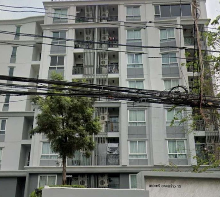 ขายทอดตลาด ห้องชุด แขวงจอมพล เขตจตุจักร จ.กรุงเทพมหานคร