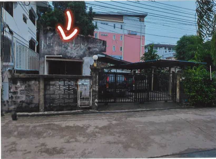 ขายทอดตลาด ที่ดินพร้อมสิ่งปลูกสร้าง แขวงวังทองหลาง เขตบางกะปิ จ.กรุงเทพมหานคร