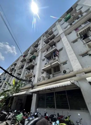 รูปทรัพย์ 1