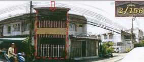 ขายทอดตลาด ที่ดินพร้อมสิ่งปลูกสร้าง แขวงคลองถนน เขตสายไหม จ.กรุงเทพมหานคร