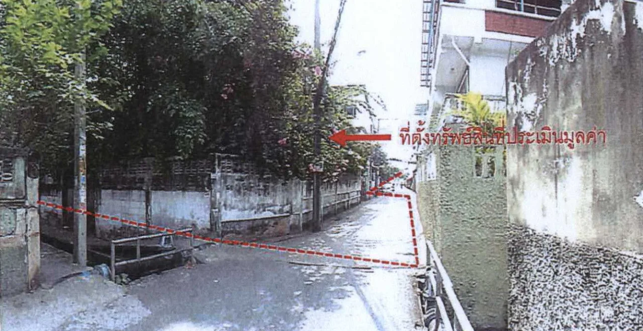 ขายทอดตลาด ที่ดินพร้อมสิ่งปลูกสร้าง แขวงบางปะกอก เขตราษฎร์บูรณะ จ.กรุงเทพมหานคร