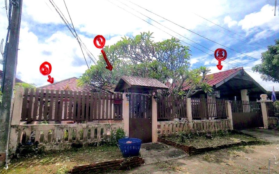 ขายทอดตลาด ที่ดินพร้อมสิ่งปลูกสร้าง ต.เสม็ด อ.เมืองบุรีรัมย์ จ.บุรีรัมย์