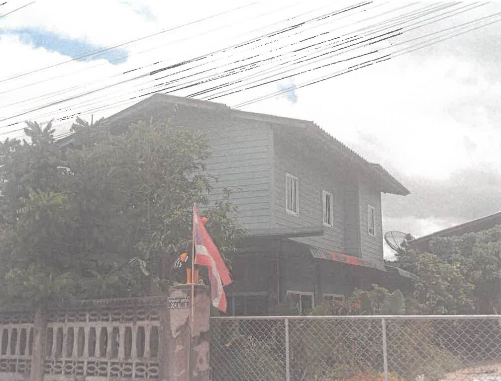 ขายทอดตลาด ที่ดินพร้อมสิ่งปลูกสร้าง ต.เมืองพาน อ.พาน จ.เชียงราย